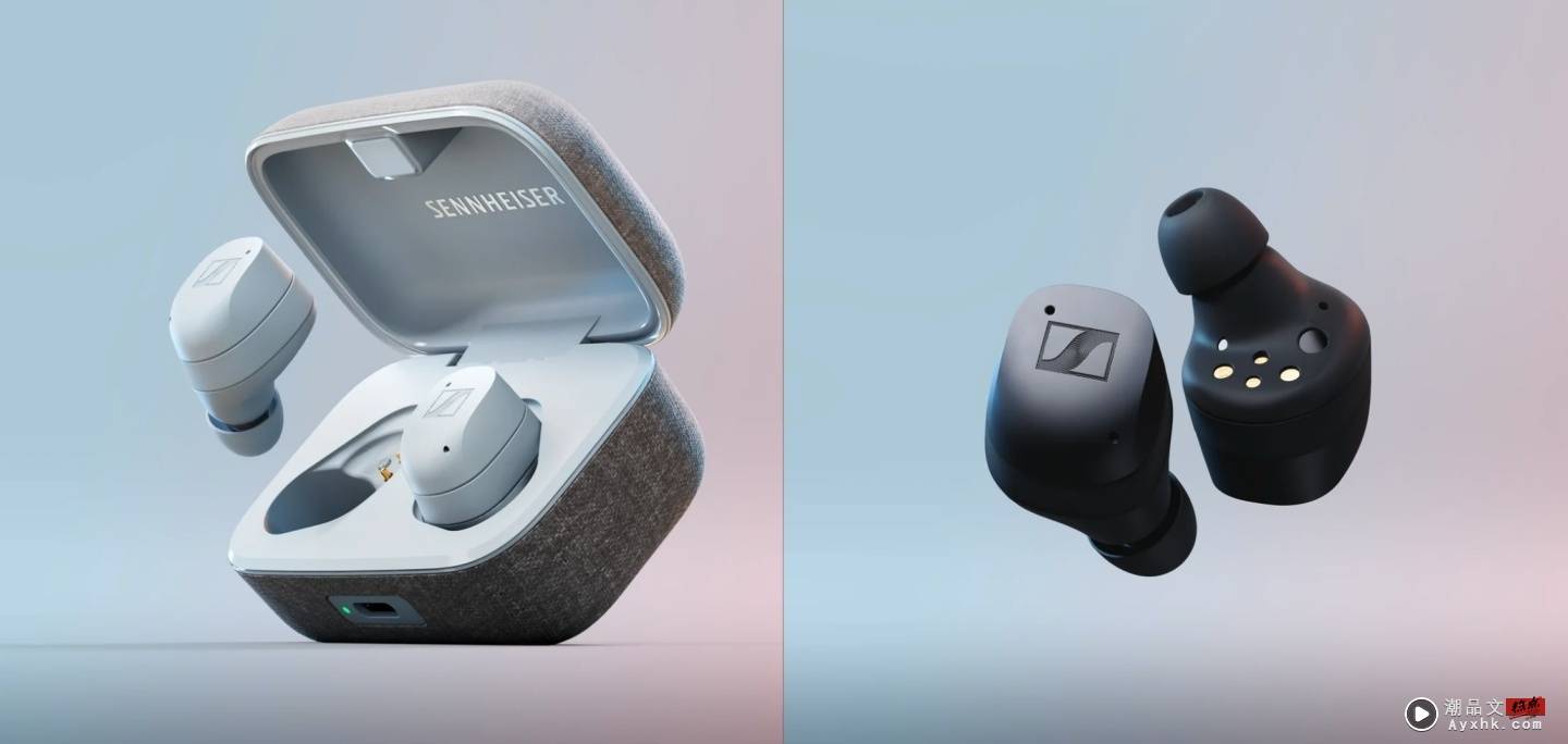 Sennheiser 真无线蓝牙耳机 Momentum True Wireless 3 亮相！外观采用新设计，加入自适应 ANC 技术和无线充电 数码科技 图2张
